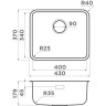 Комплект OMOIKIRI OMI 43-U/I ULTRA MINI-IN + Смеситель OMOIKIRI SHINAGAWA-BN 7402,4230